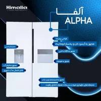 فروش محصولات برودتی هیمالیا با قیمت همکاری