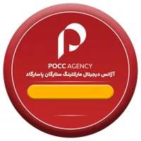 سئو سایت