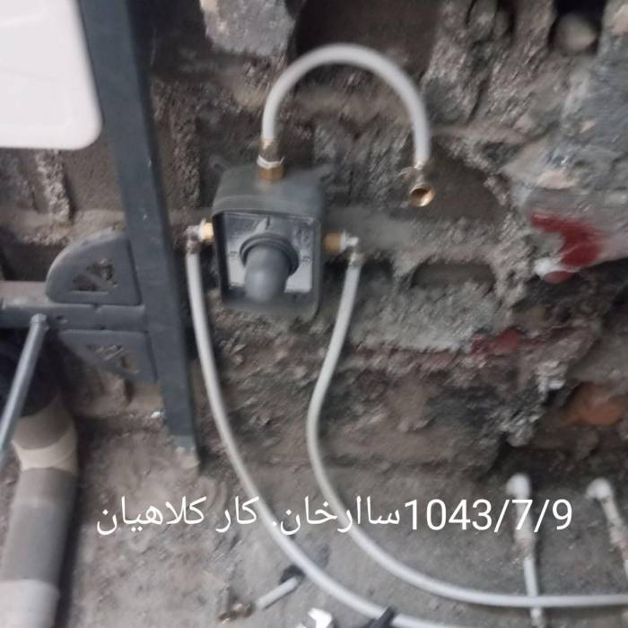 تخریب  واجرا  دیوار سنک سرامیک بازسازی