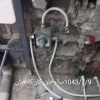 تخریب  واجرا  دیوار سنک سرامیک بازسازی