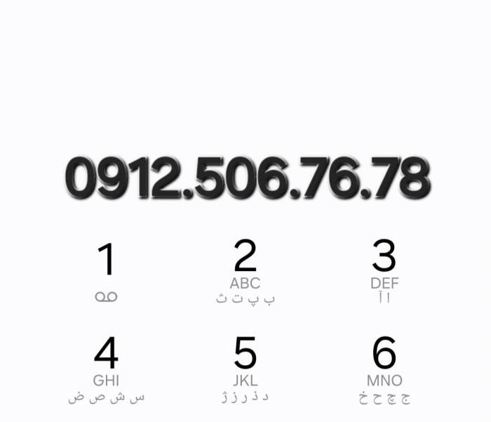 0912.506.76.78