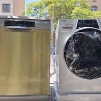 ماشین ظرفشویی بوش سری ۴ اصل المان بشرط