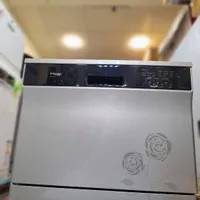 ماشین ظرفشویی مجیک اصل کره ظرفیت9 پارچه