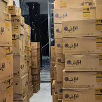 لامپ های ال ای دی افراتاب